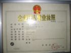★吉安文山国际大酒店招聘〓186-62215-446◆吉安人才网●