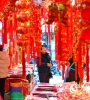 高清图：红红火火 喜迎新春