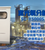 激光氧含量分析仪在石油化工行业中的应用