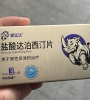 差点亲手毁掉自己的幸福，还好悬崖勒马......