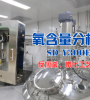 制药及化工生产中氧含量分析仪的选用原则与关键考量
