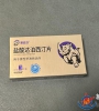 瞎折腾了一番，差点毁掉婚姻，还好有犀牛哥