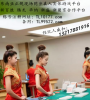 联系我们-腾龙公司游戏注册会员登录和开/户网址TL10177 . com