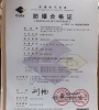 按需推荐：资深工程师青睐的露点变送器与分析仪