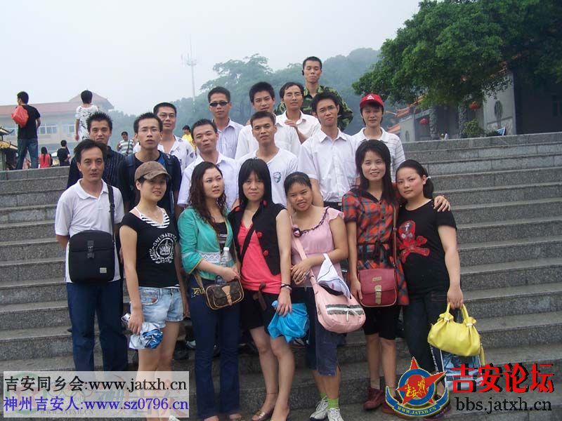 20080802_a624813a4916bcfb5a34nnUZVcgTWUNf.jpg