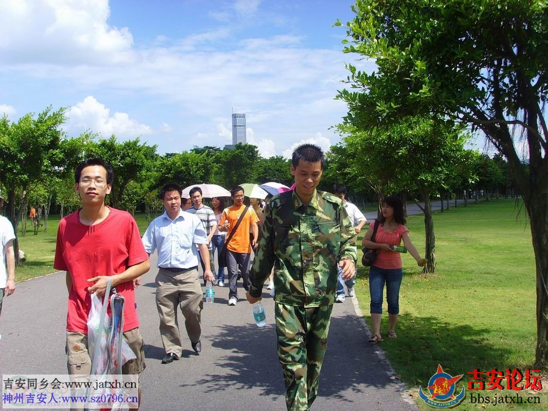 20081204_e434d4f50f06d735c7dcjCjUWiZv6IJH.jpg