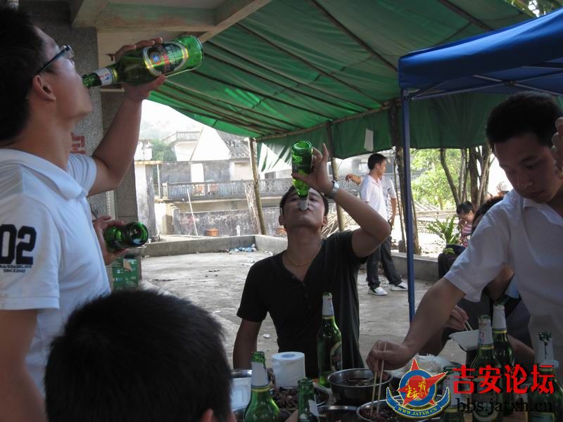 咋俩吹一瓶