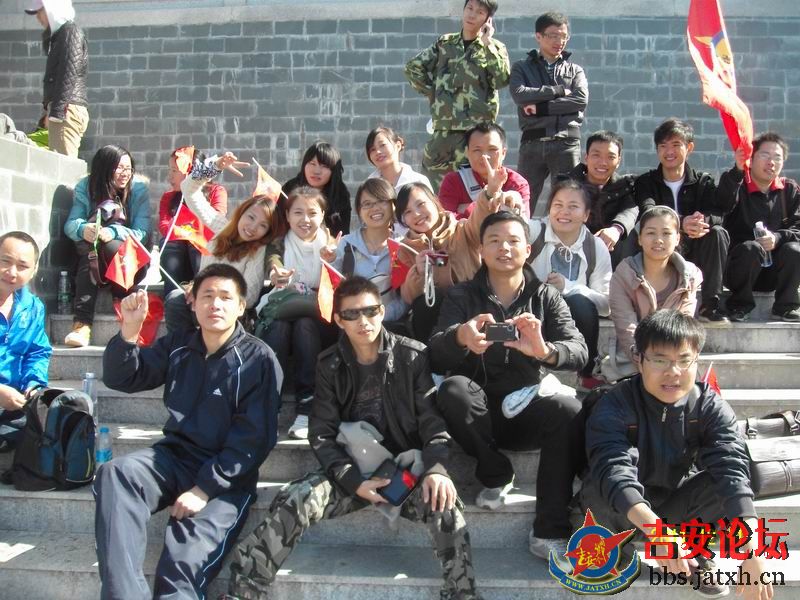 梧桐山合影照