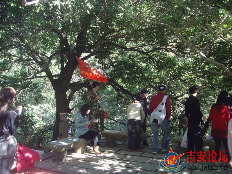 中途休息下