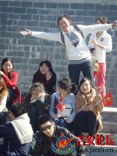 梧桐山聚会 (33).JPG