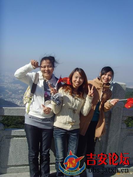 梧桐山聚会 (48).JPG