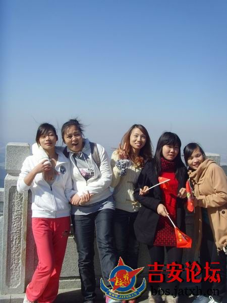 梧桐山聚会 (49).JPG
