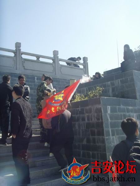 梧桐山聚会 (53).JPG