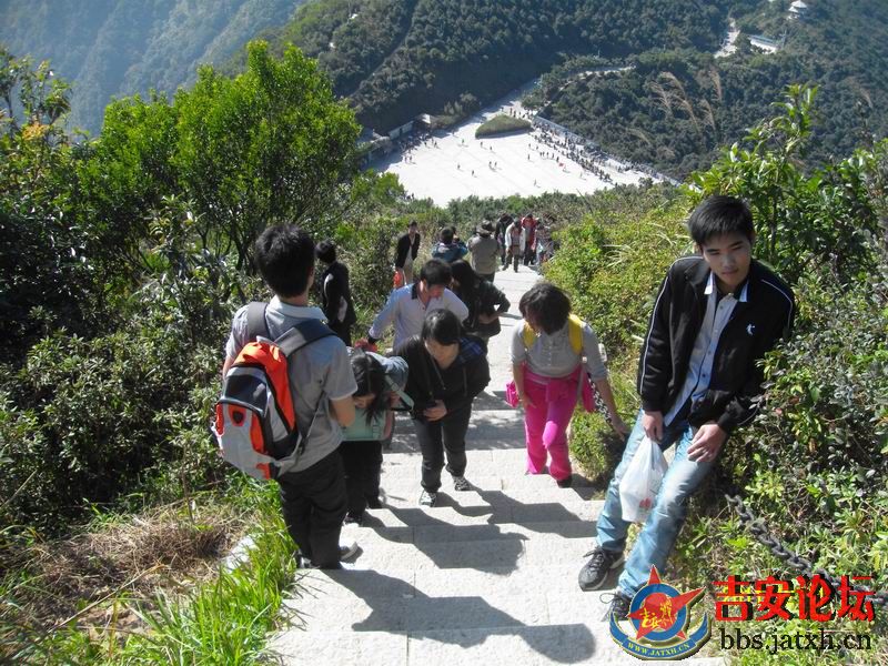 梧桐山聚会 (80).JPG
