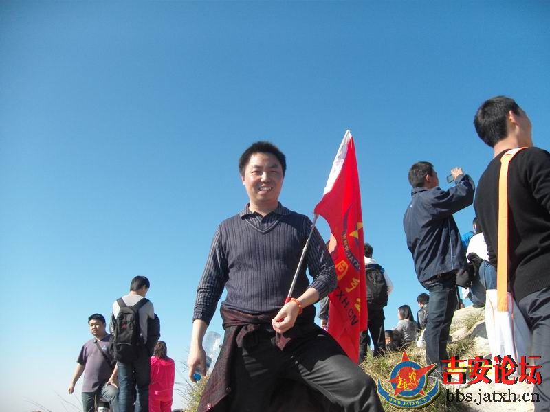 梧桐山聚会 (95).JPG