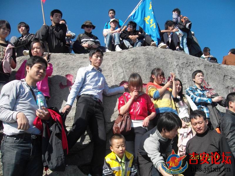 梧桐山聚会 (96).JPG