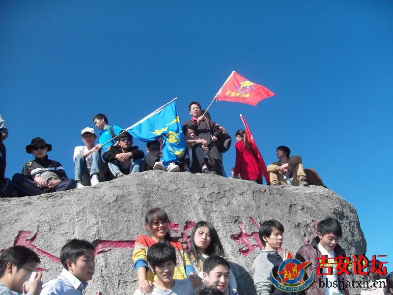 梧桐山聚会 (97).JPG