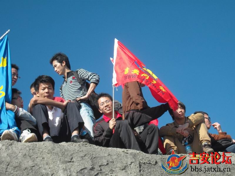 梧桐山聚会 (98).JPG