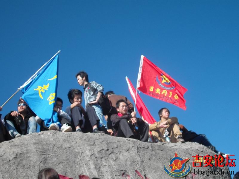 梧桐山聚会 (99).JPG
