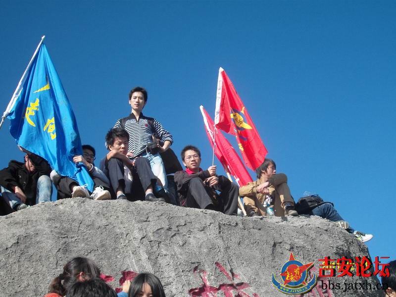 梧桐山聚会 (100).JPG
