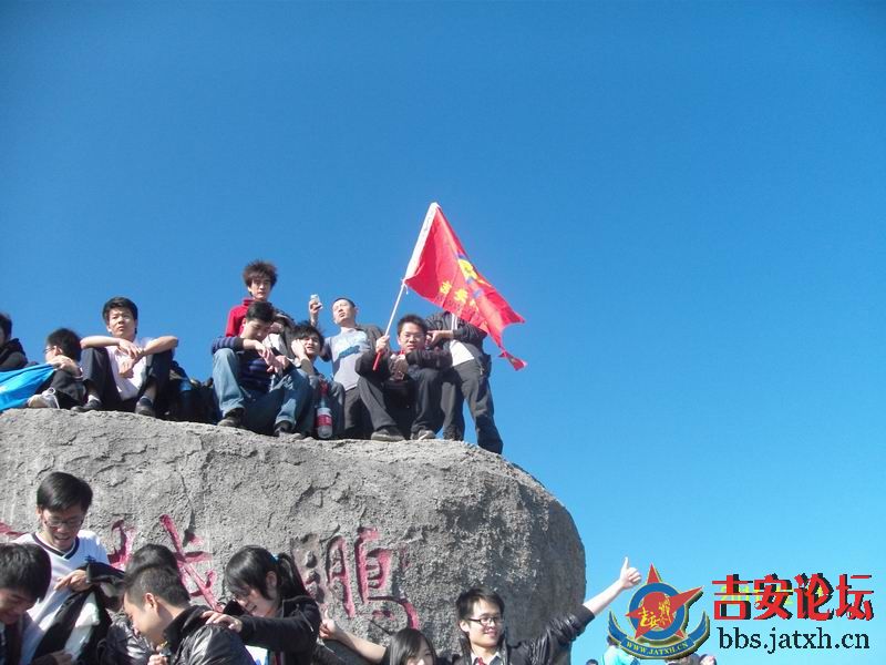 梧桐山聚会 (101).JPG