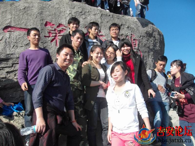梧桐山聚会 (102).JPG