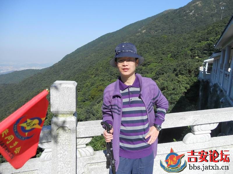 梧桐山聚会 (118).JPG