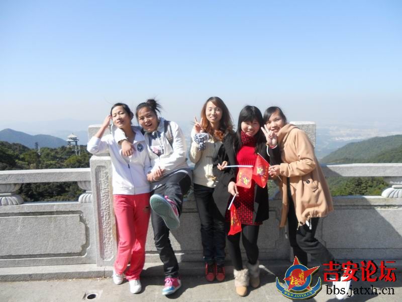 梧桐山聚会 (126).JPG