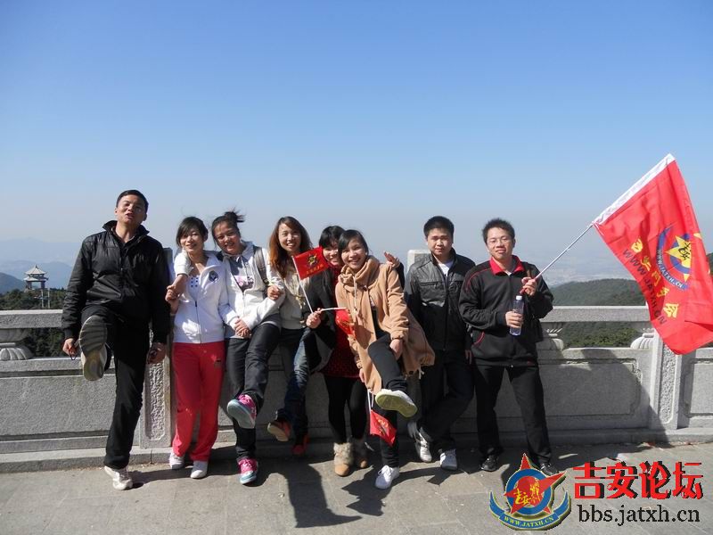 梧桐山聚会 (127).JPG