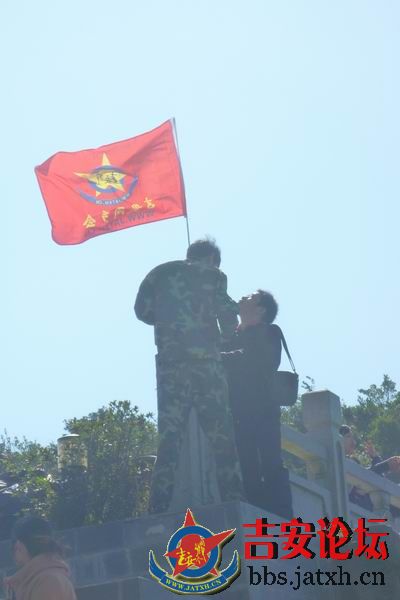 梧桐山聚会 (134).JPG