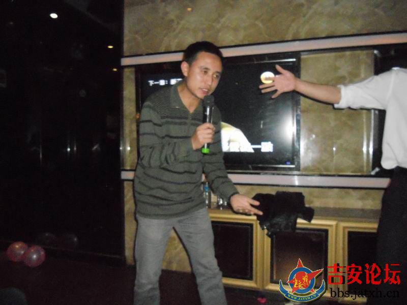 DSCN0198.JPG