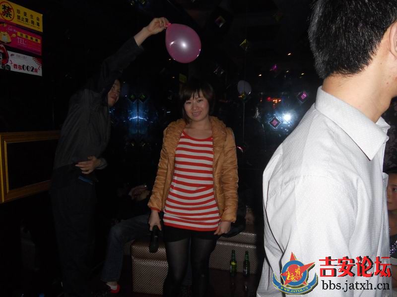 DSCN0200.JPG