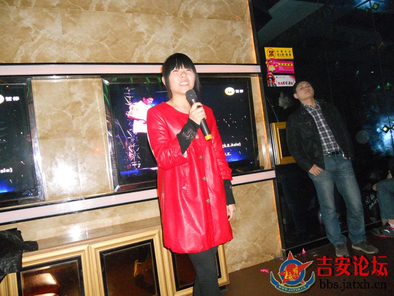 DSCN0195.JPG