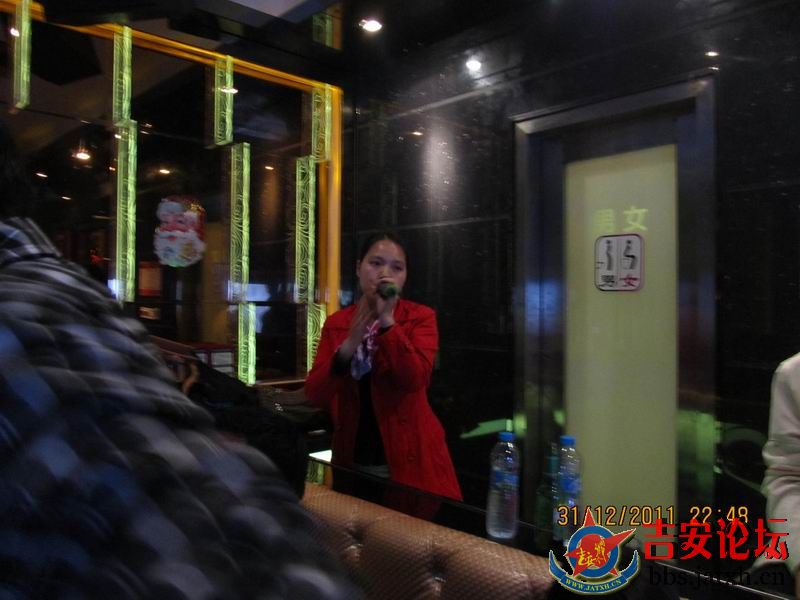 IMG_0119 (225).jpg
