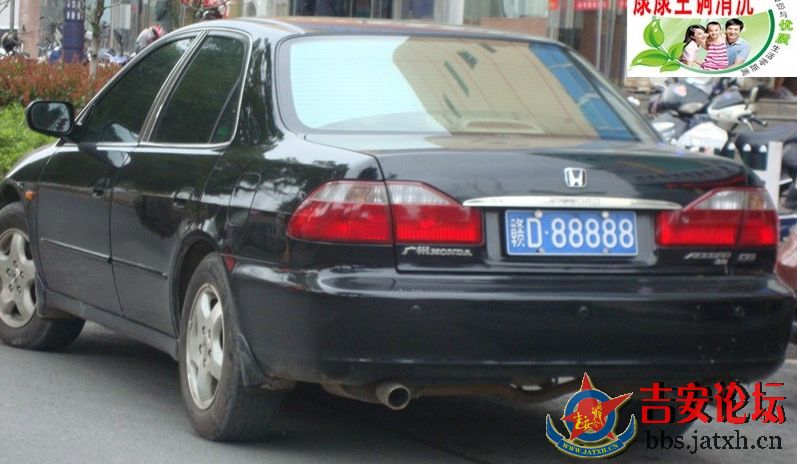88888.jpg