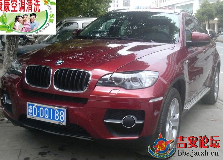 qq188.jpg