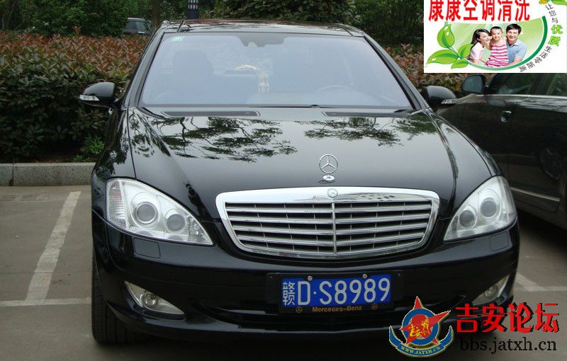 s6001.jpg