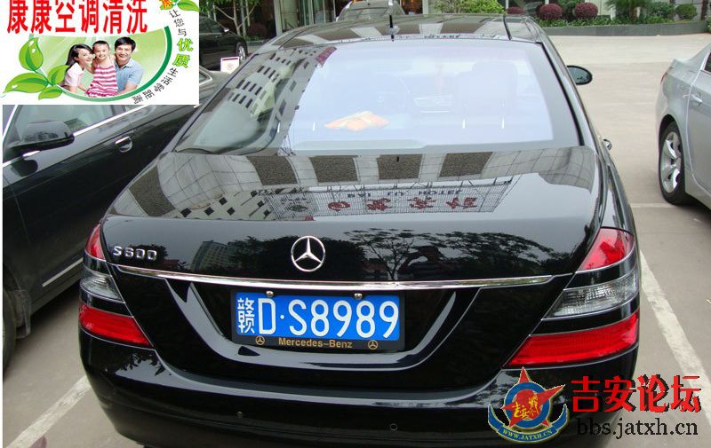 s600.jpg