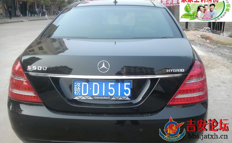 s500.jpg