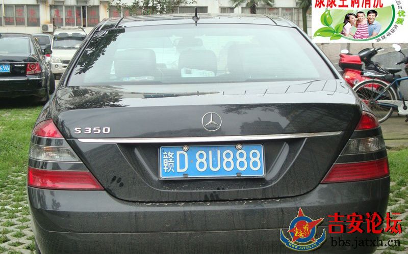 35010.jpg
