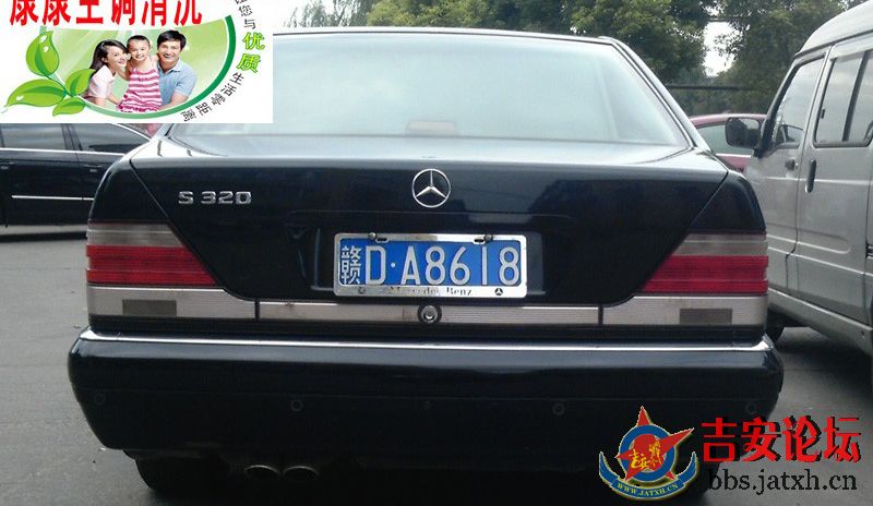s3201.jpg