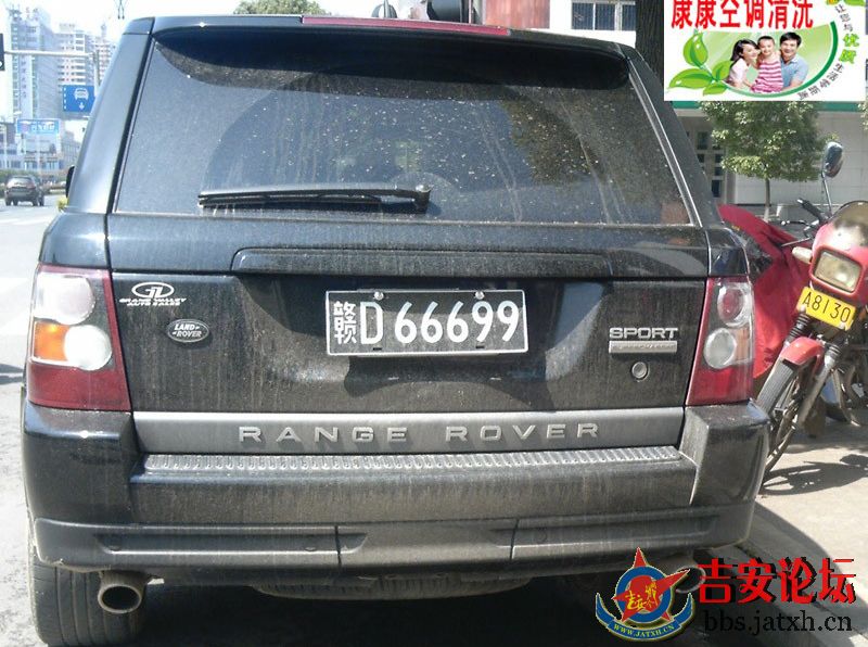 路虎1.jpg