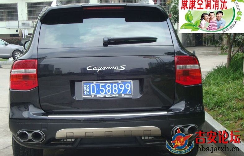 吉安的保时捷车
