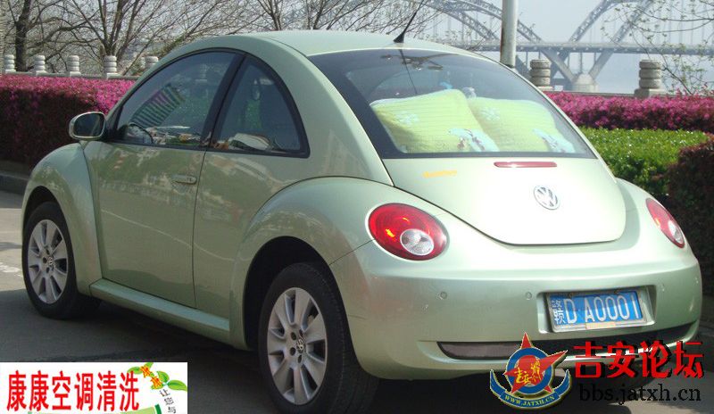 吉安的甲壳虫车