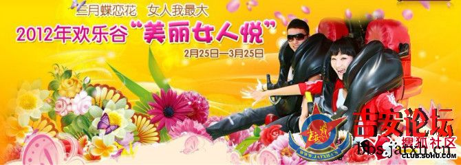 youxi.jpg