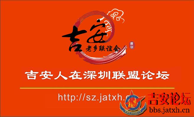 群名片.jpg