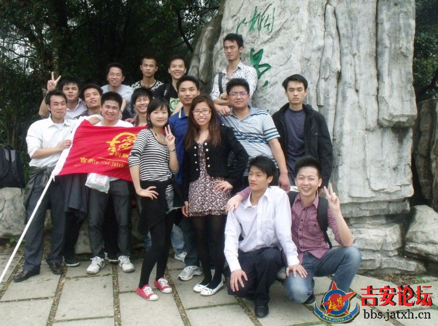 相约仙湖 (53).jpg
