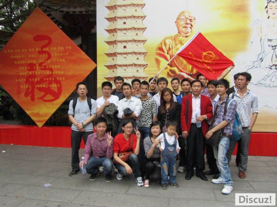 弘法寺广场.jpg