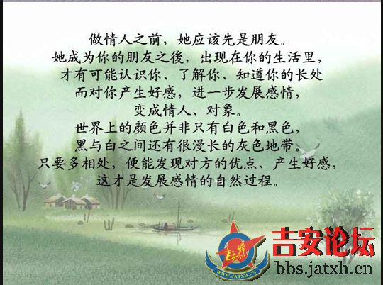 单身 有时候不一定是贵族