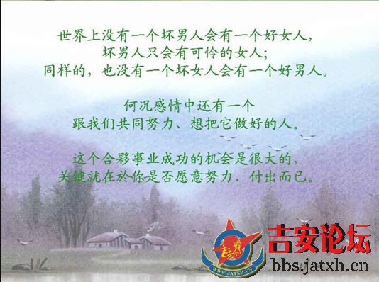 单身 有时候不一定是贵族